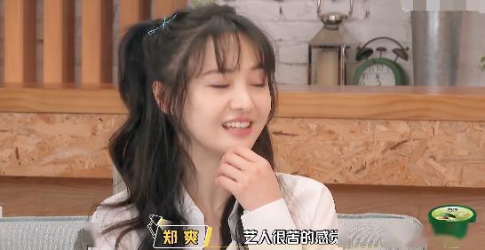 娱乐吃瓜酱男网友小说,揭秘男网友小说中的神秘世界  第3张